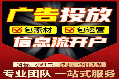 百度推广代运营公司成功案例：提升品牌曝光率